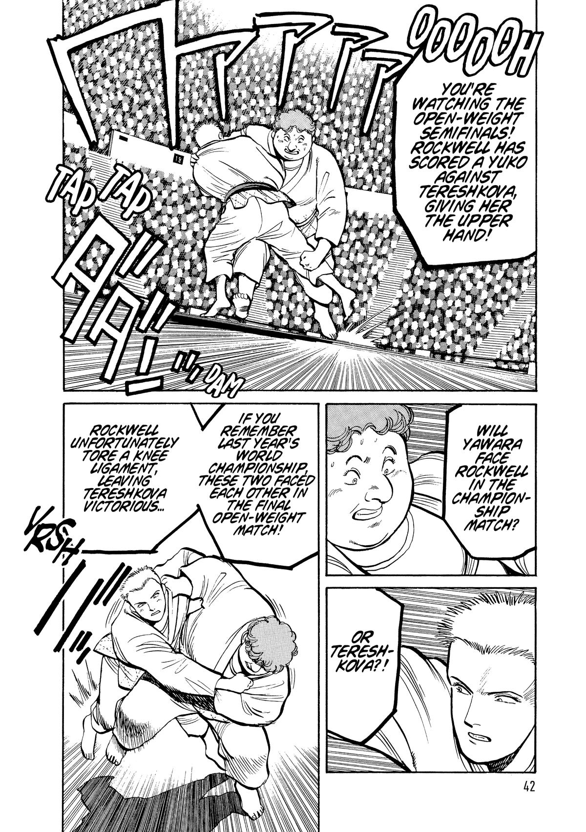 Yawara! Chapter 99 2