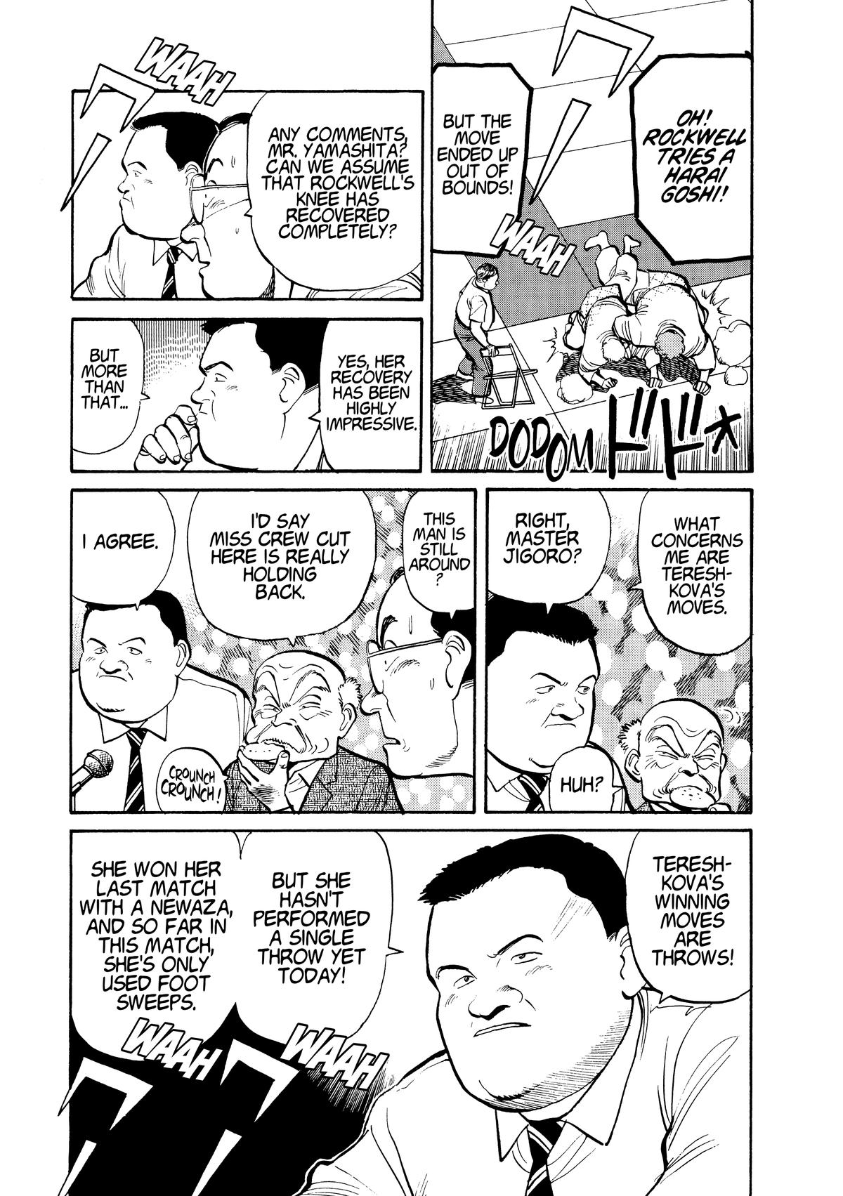 Yawara! Chapter 99 3