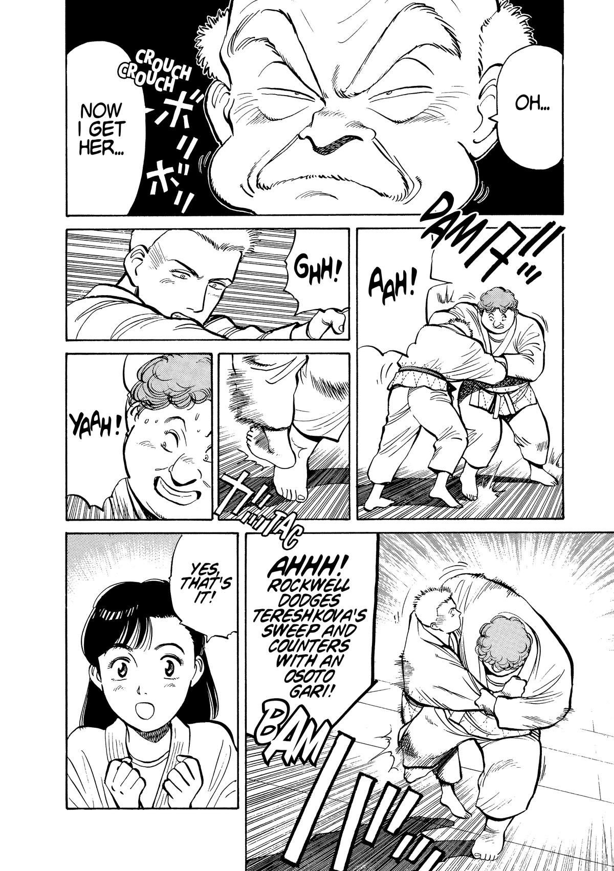 Yawara! Chapter 99 4