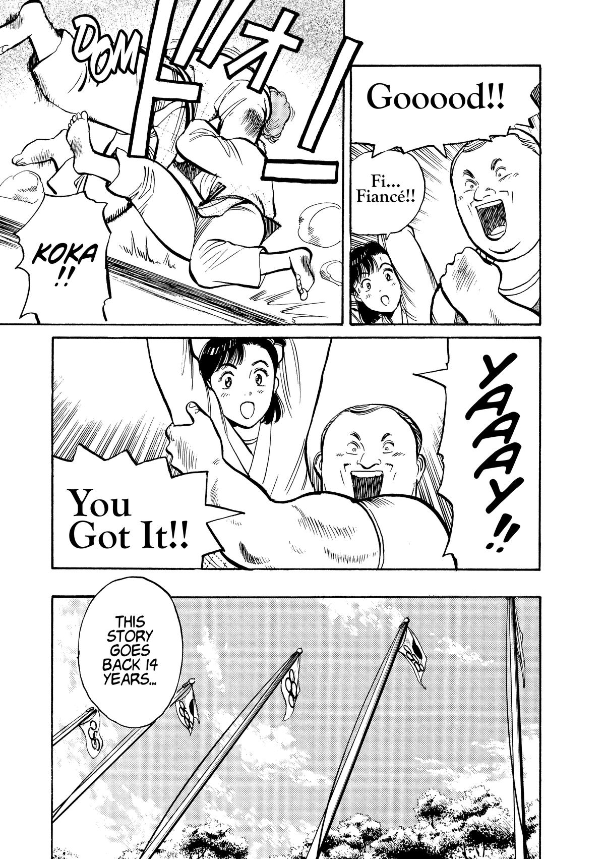 Yawara! Chapter 99 5