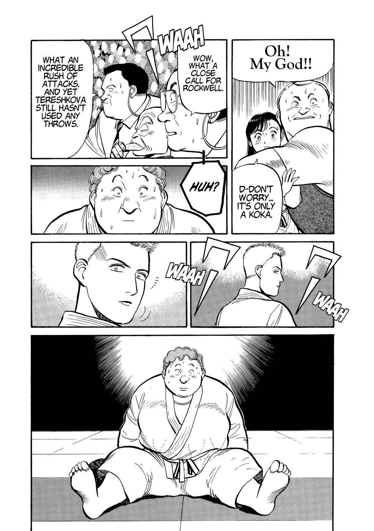 Yawara! Chapter 99 13