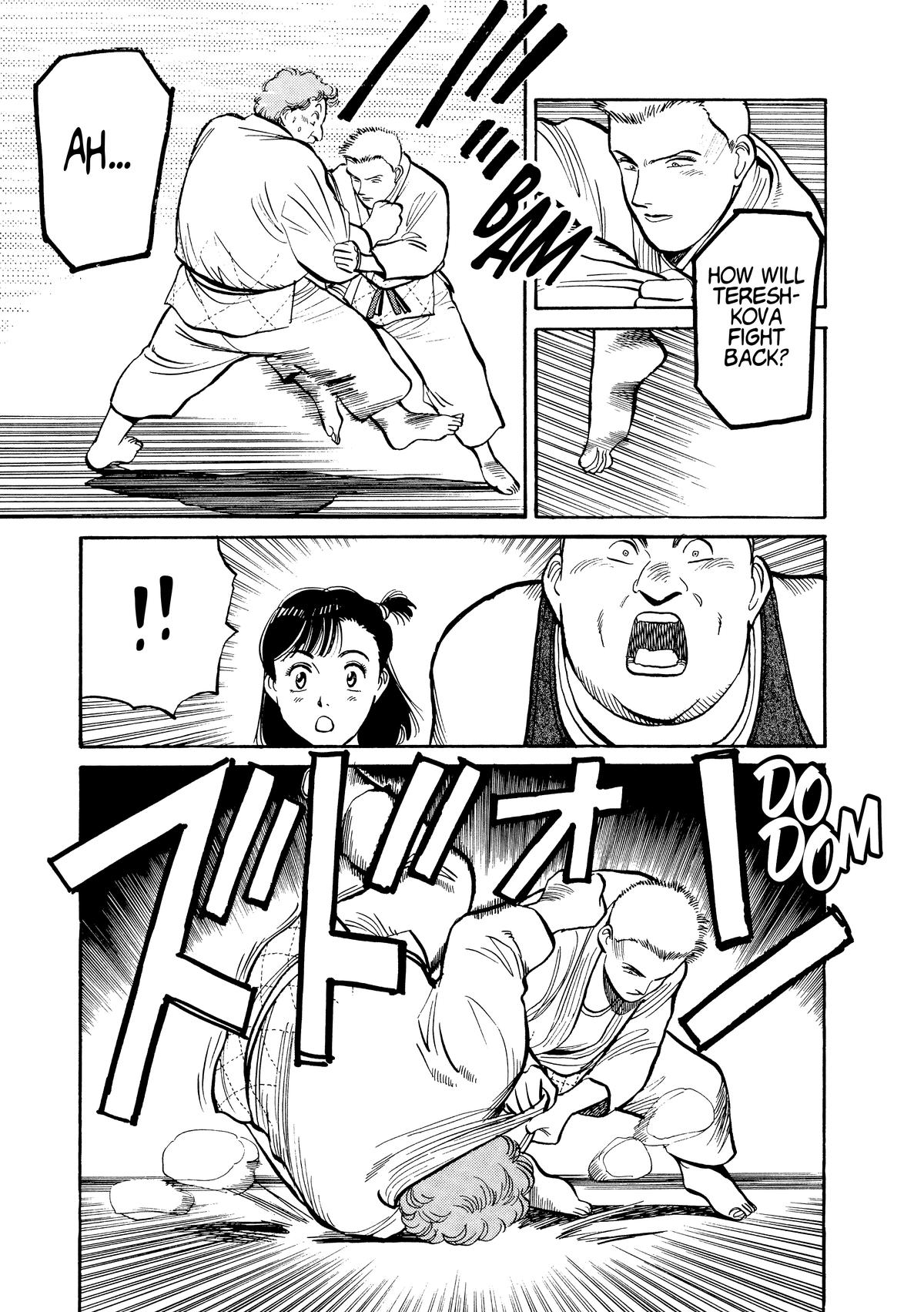 Yawara! Chapter 99 15