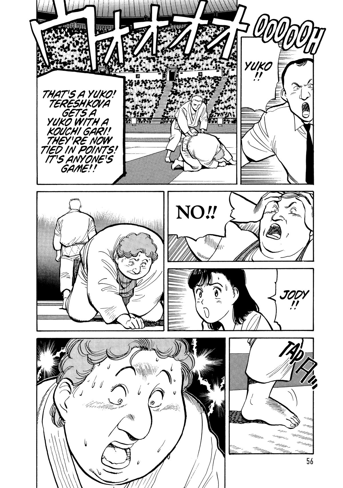 Yawara! Chapter 99 16