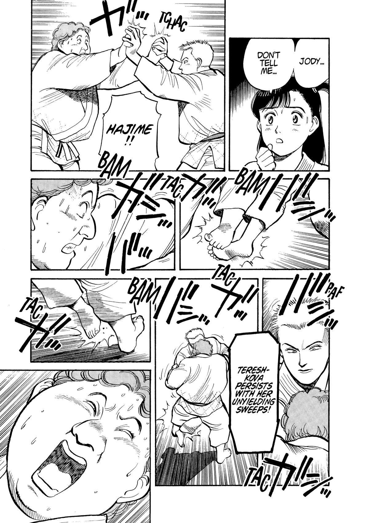 Yawara! Chapter 99 17