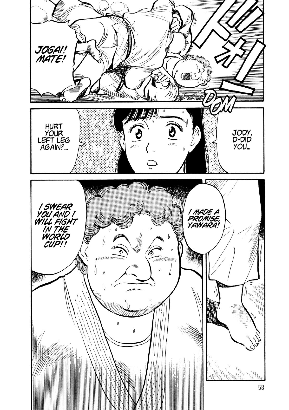 Yawara! Chapter 99 18