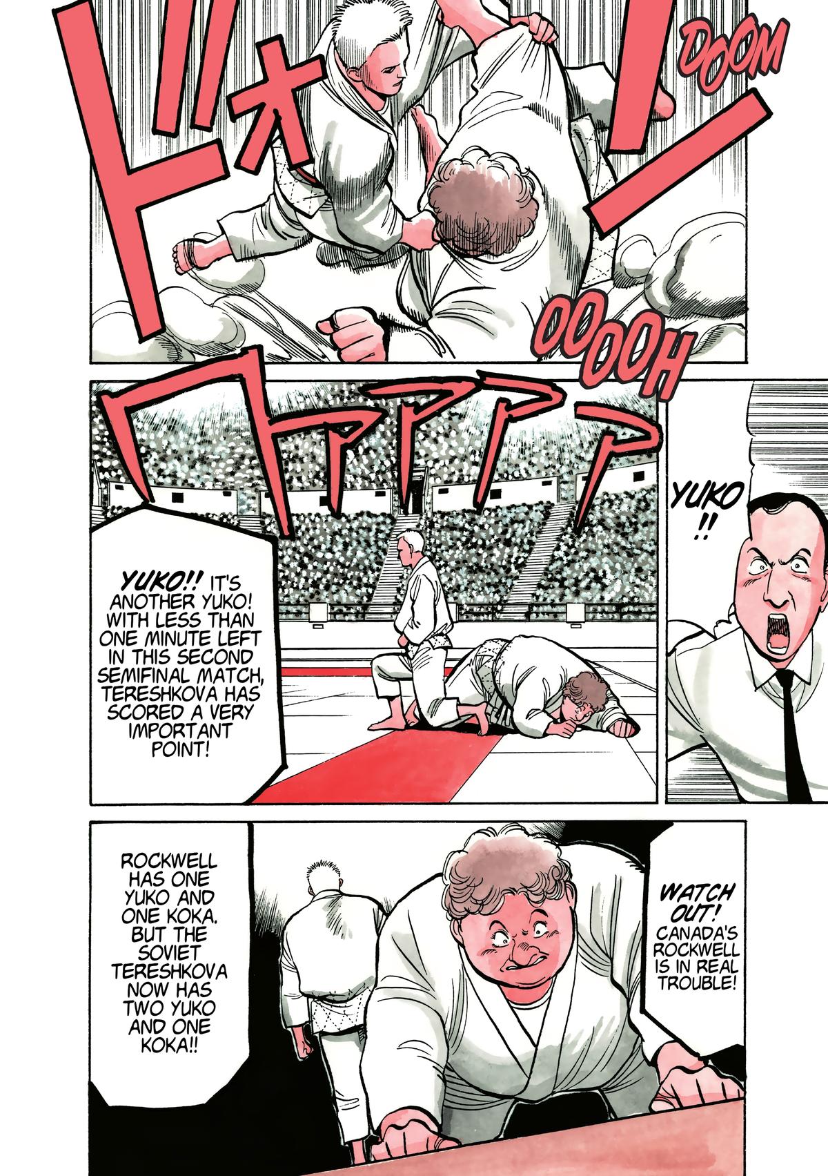 Yawara! Chapter 100 5