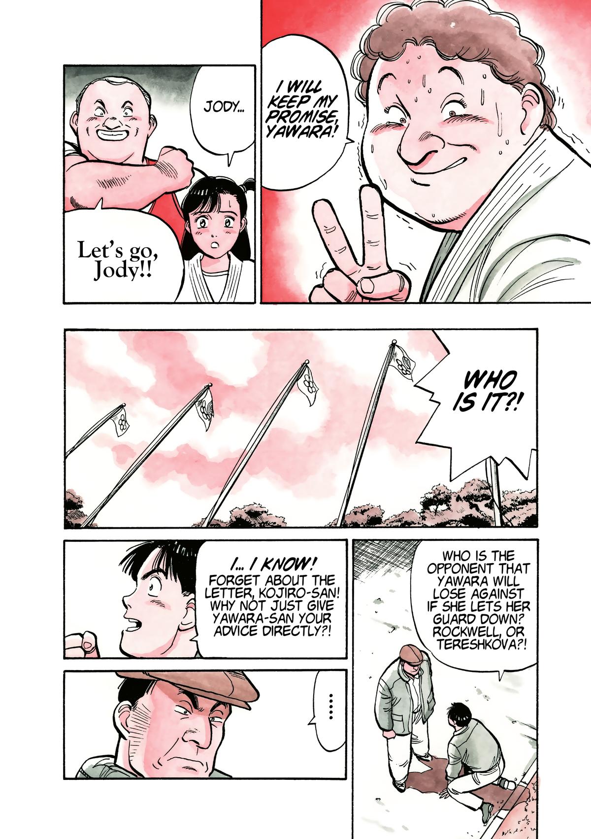 Yawara! Chapter 100 7