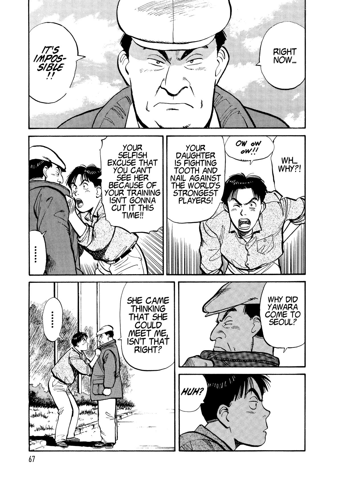 Yawara! Chapter 100 8