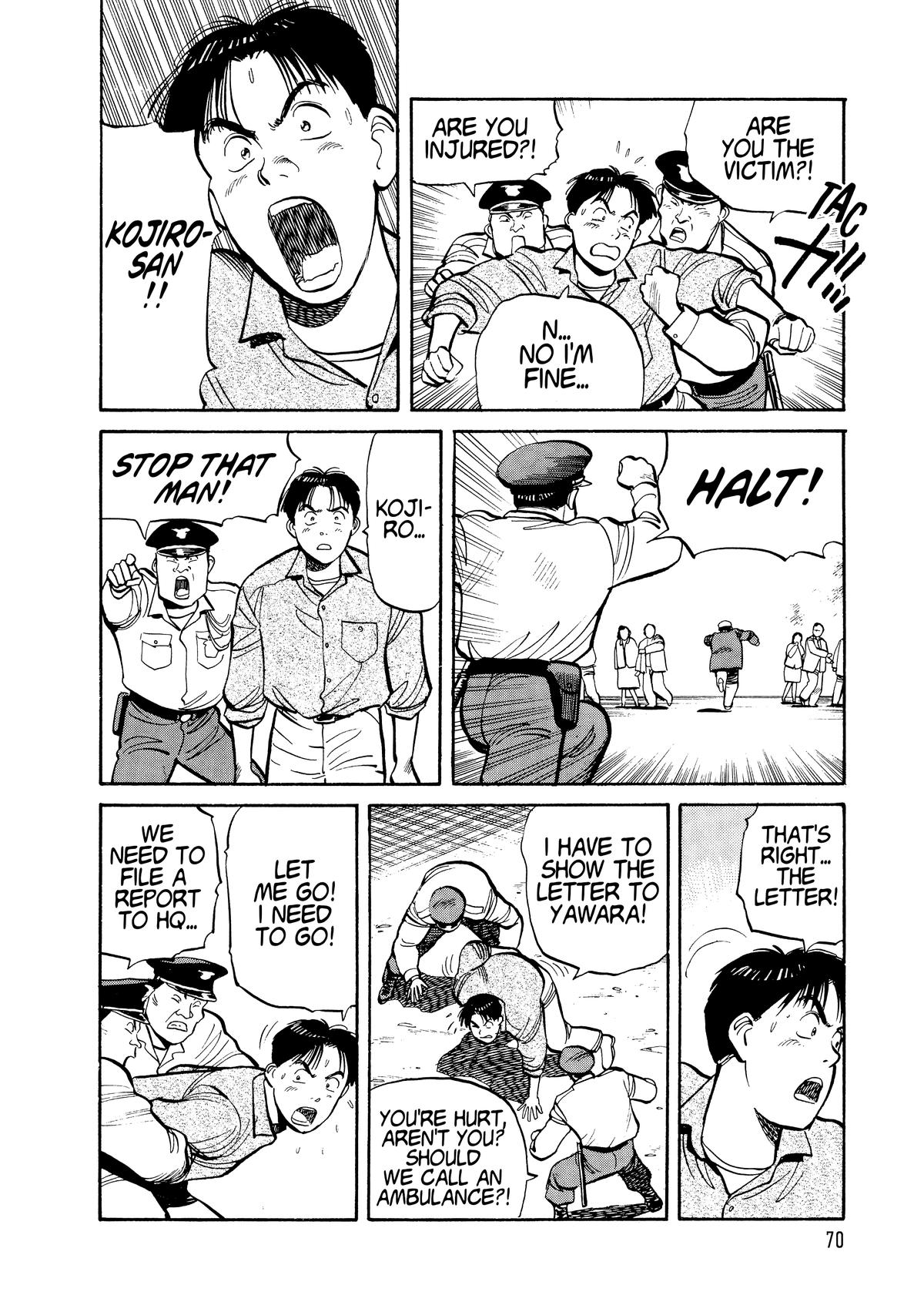 Yawara! Chapter 100 11