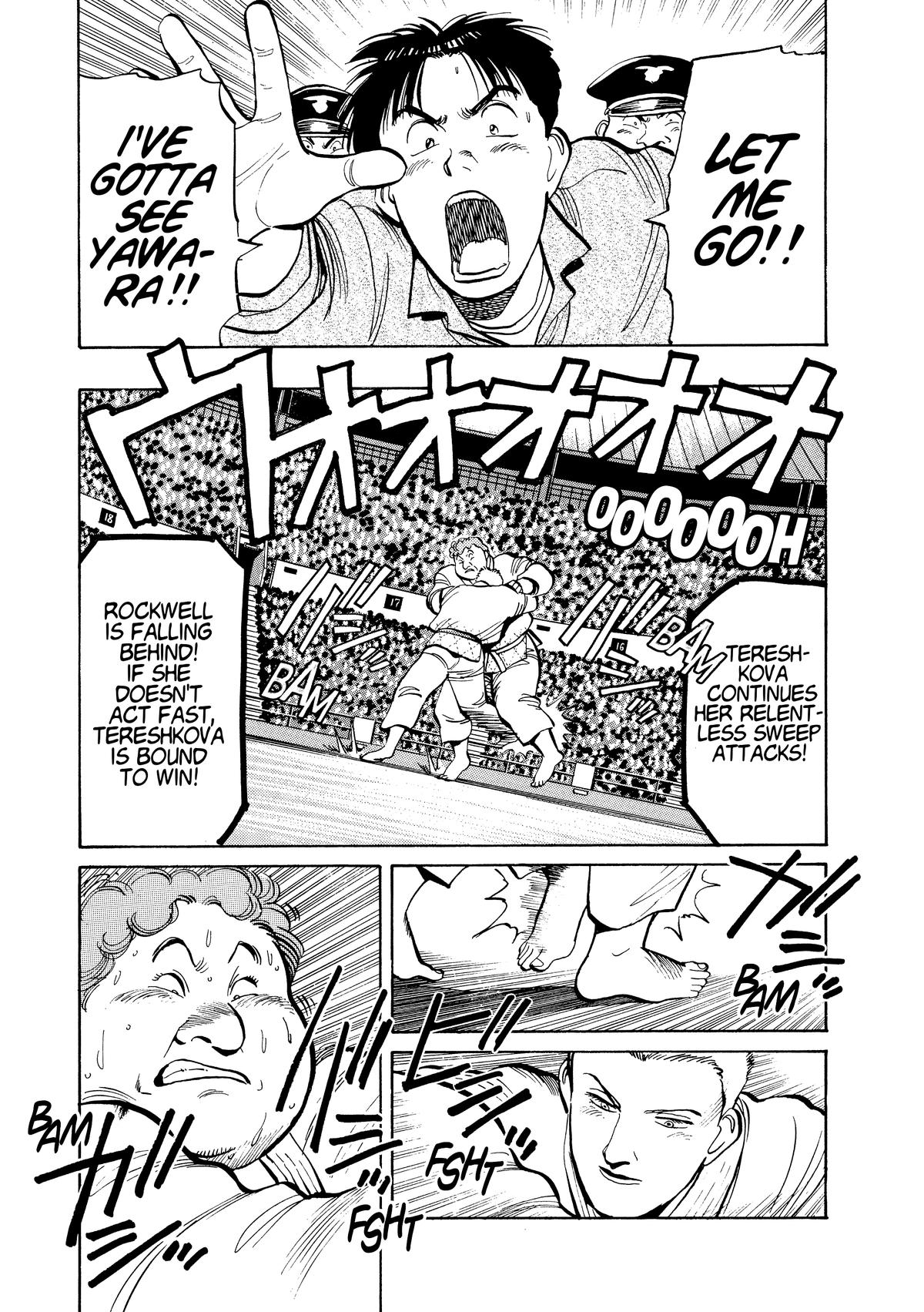 Yawara! Chapter 100 12