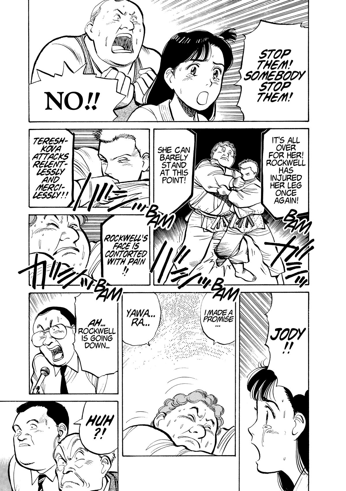 Yawara! Chapter 100 16