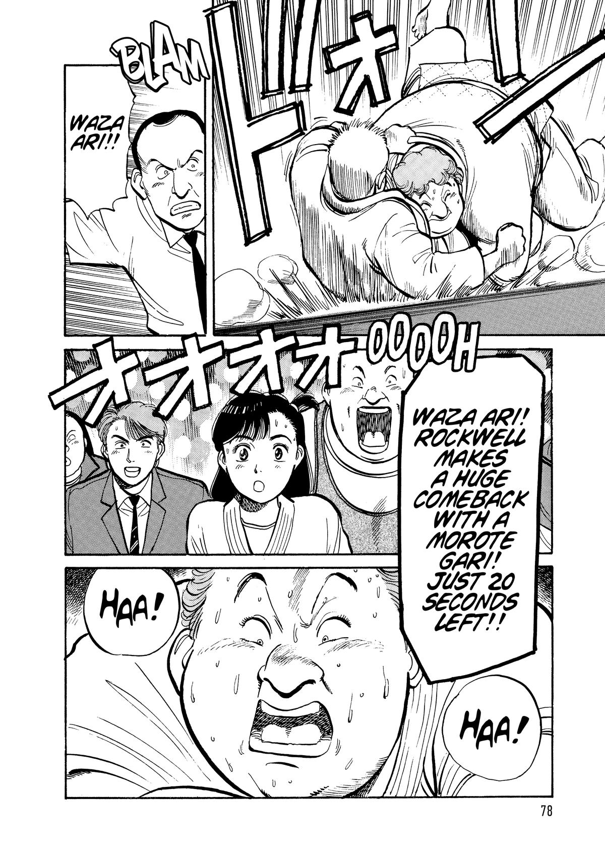 Yawara! Chapter 100 18