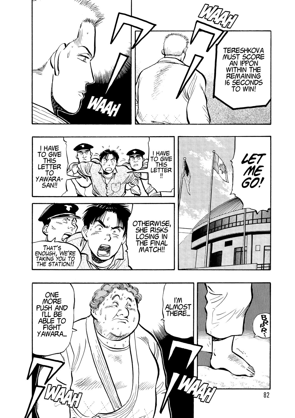 Yawara! Chapter 101 4