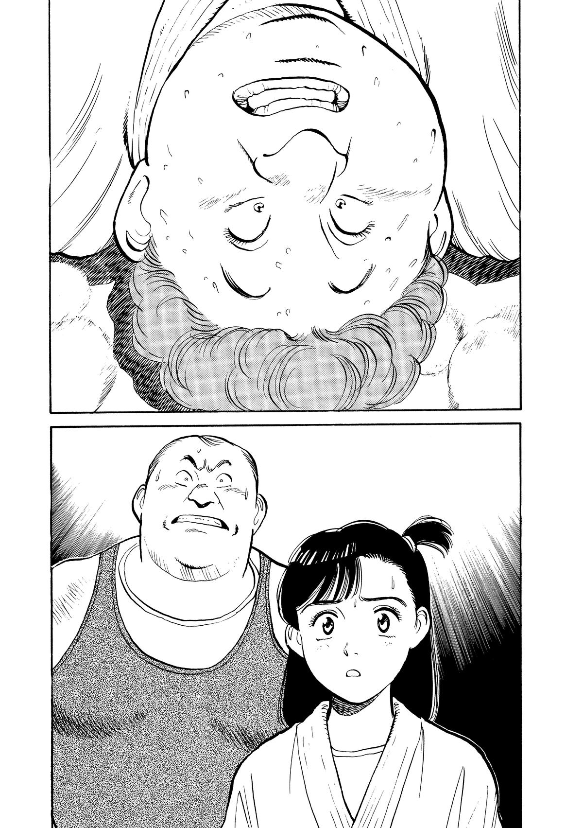 Yawara! Chapter 101 9