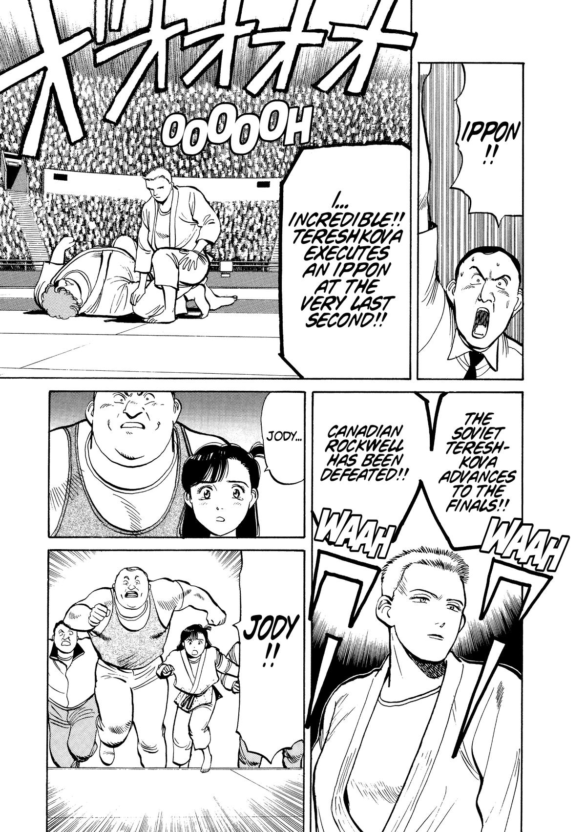 Yawara! Chapter 101 11