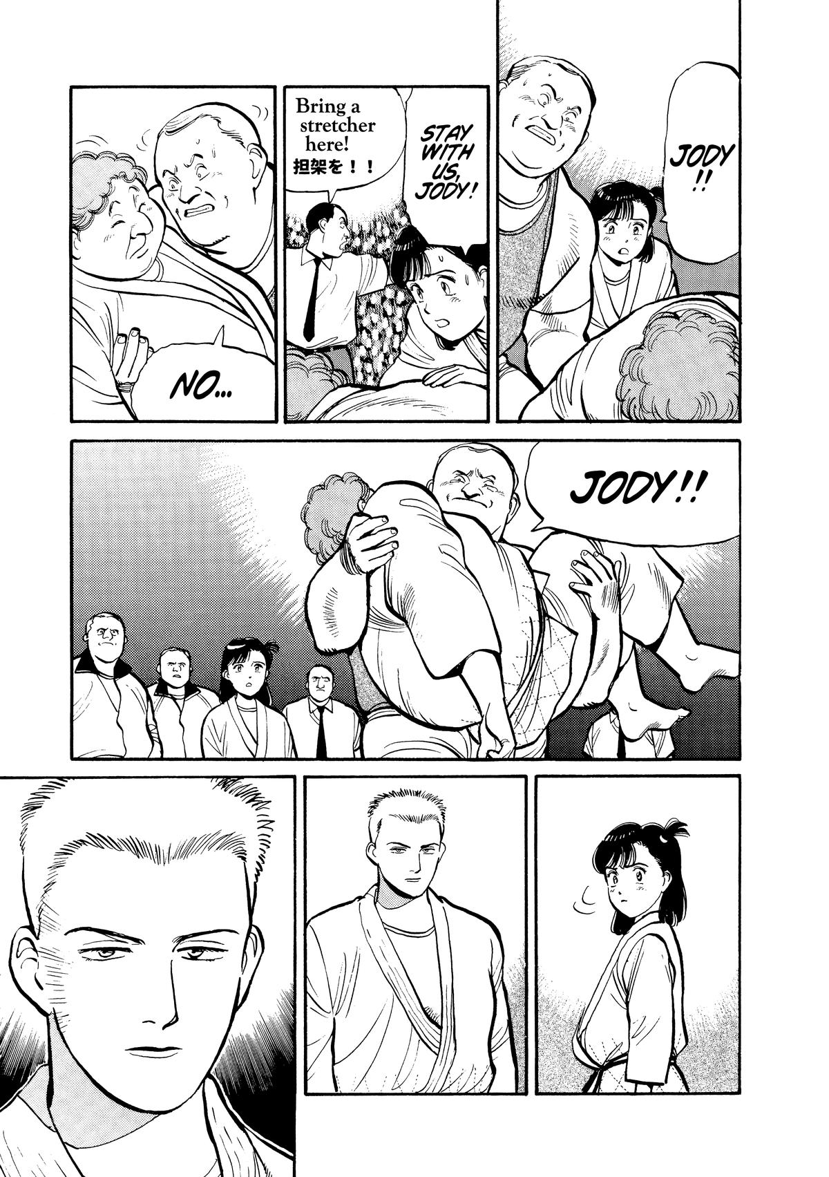 Yawara! Chapter 101 13