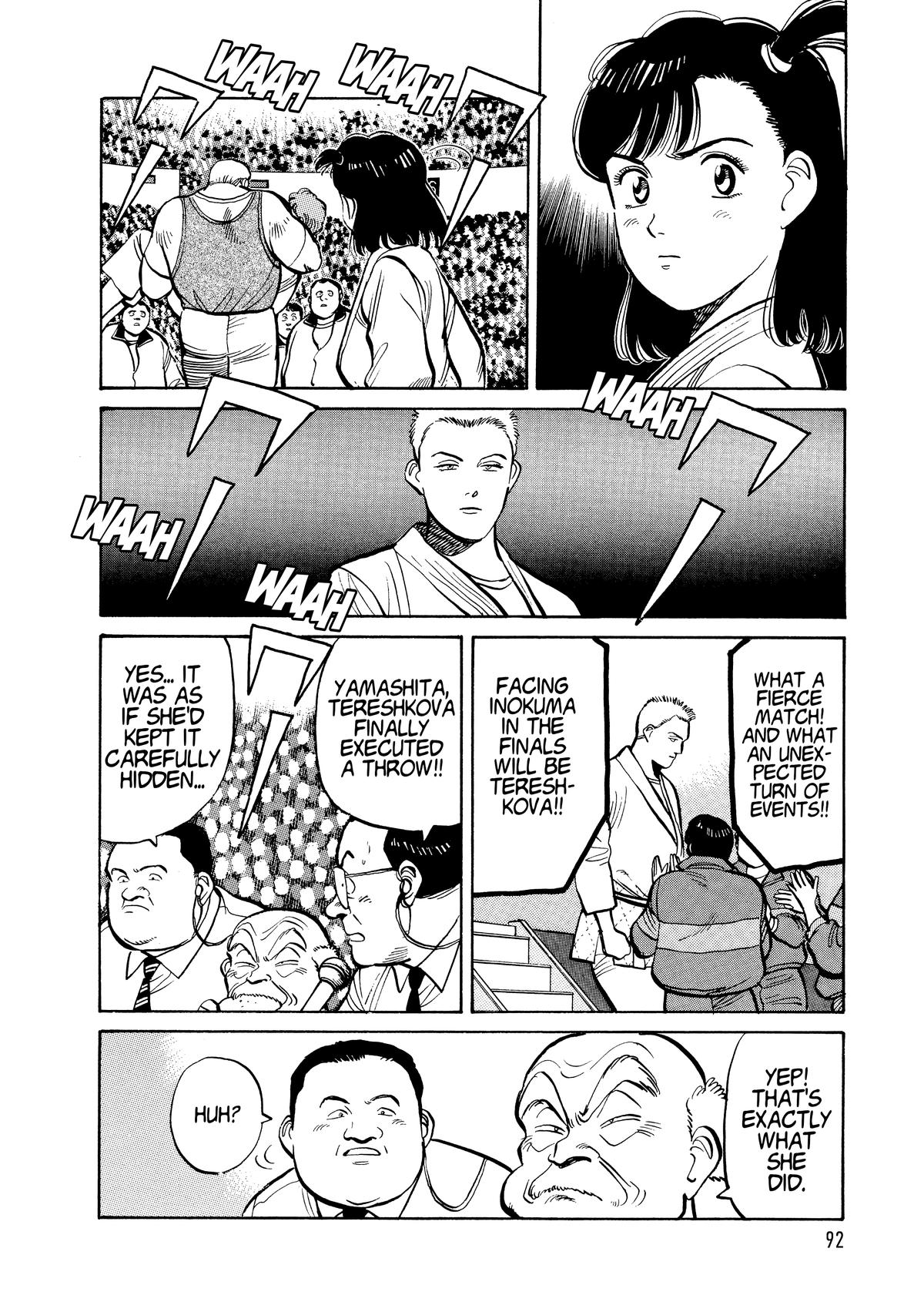 Yawara! Chapter 101 14