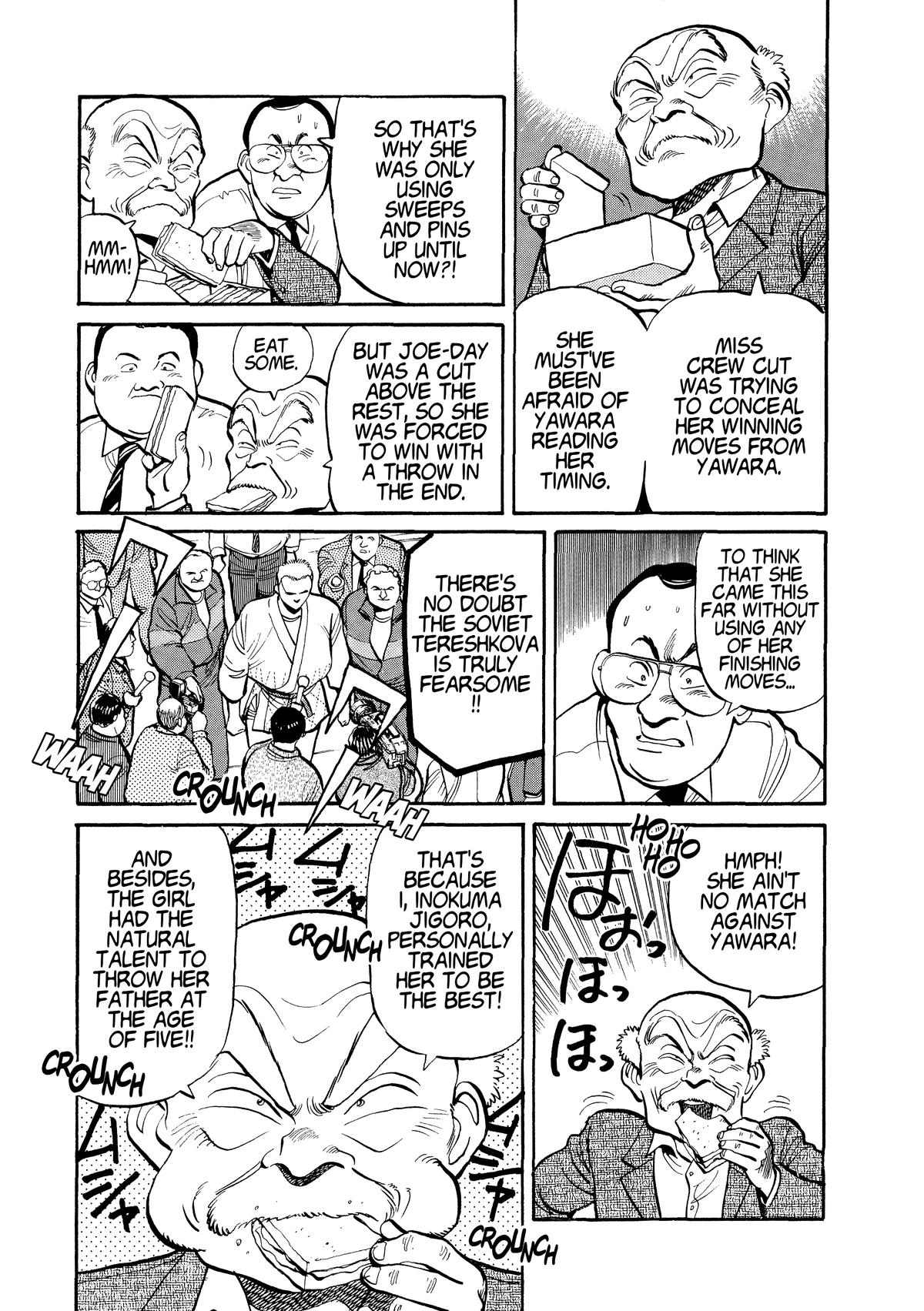 Yawara! Chapter 101 15