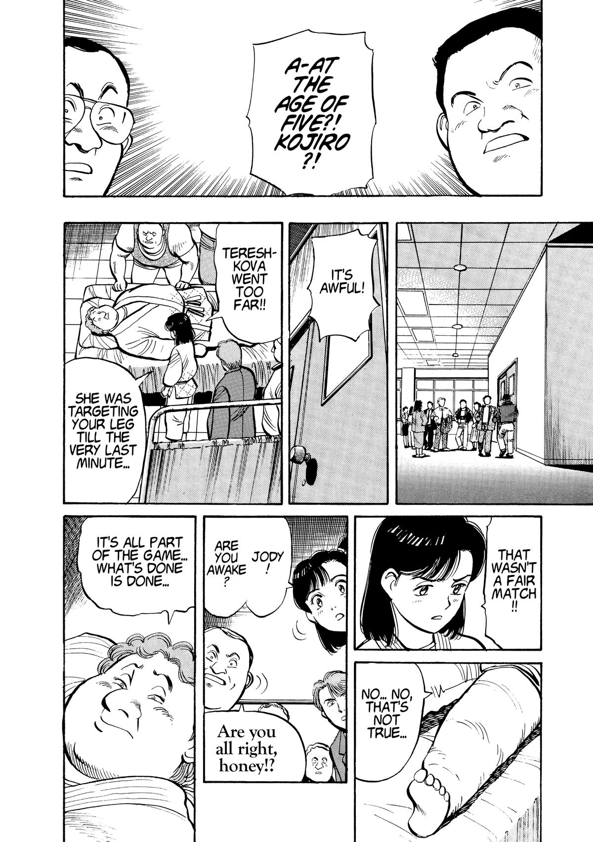 Yawara! Chapter 101 16