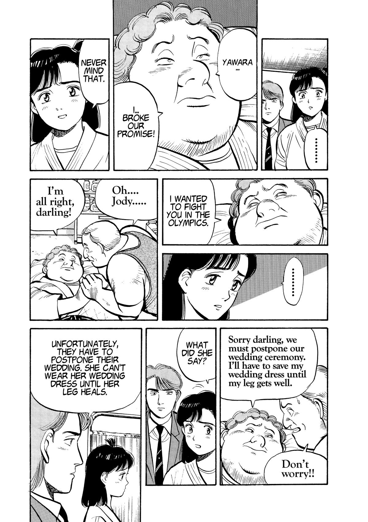 Yawara! Chapter 101 17