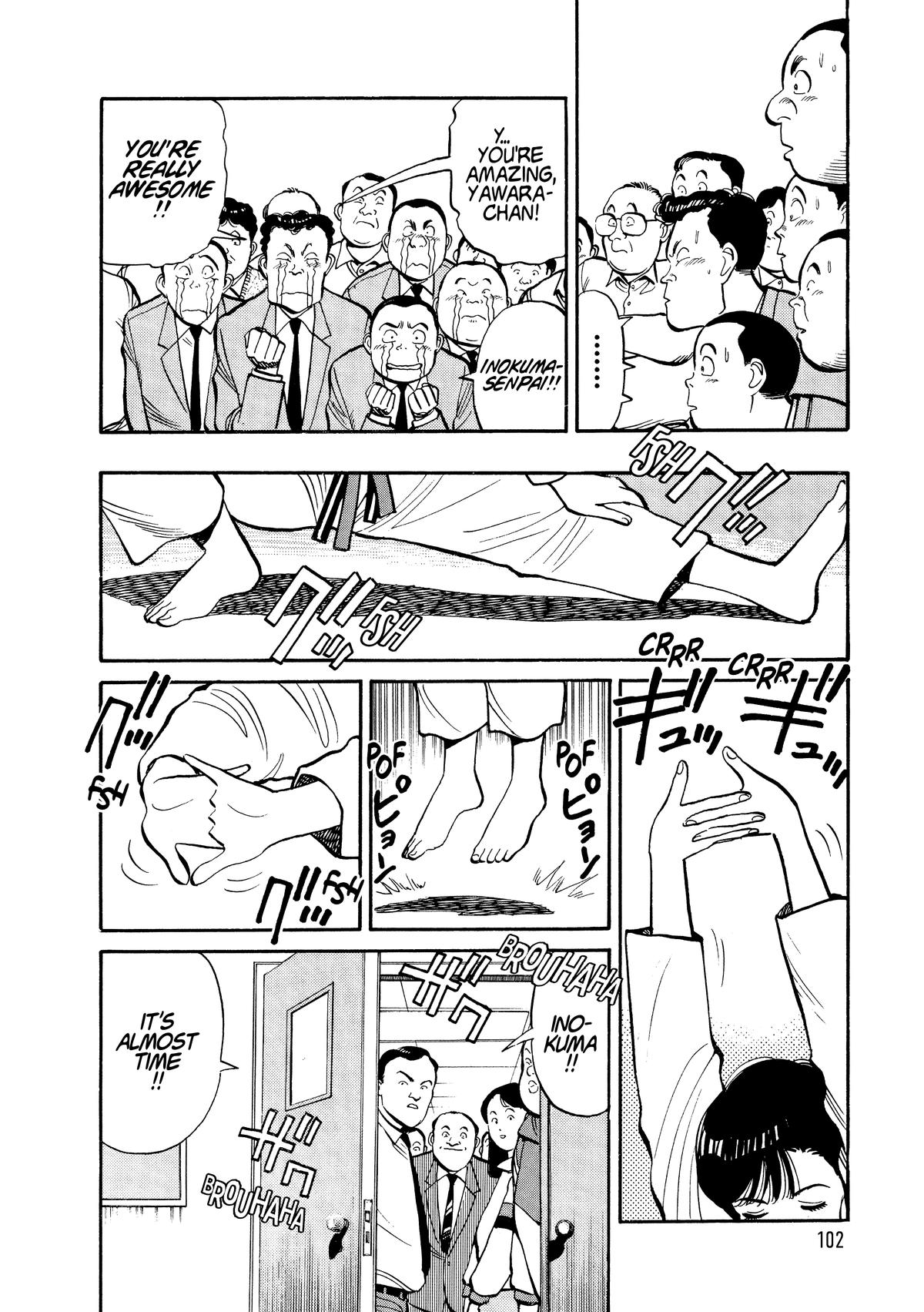 Yawara! Chapter 102 4