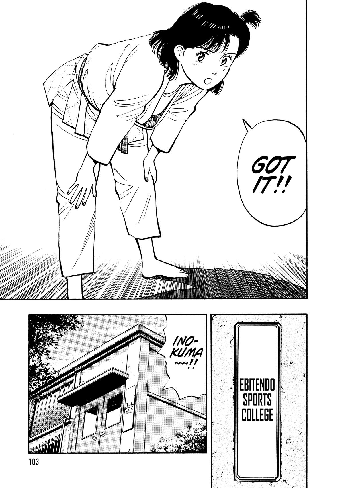 Yawara! Chapter 102 5