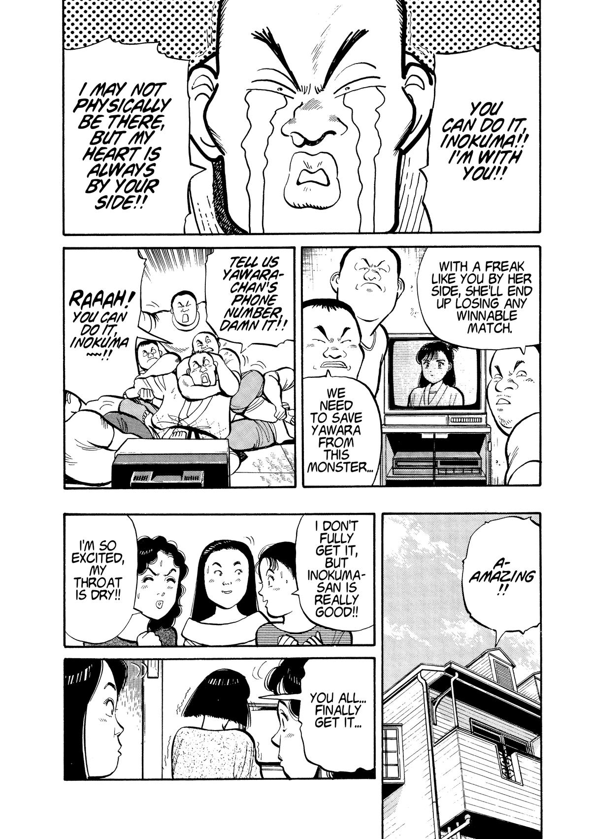 Yawara! Chapter 102 6