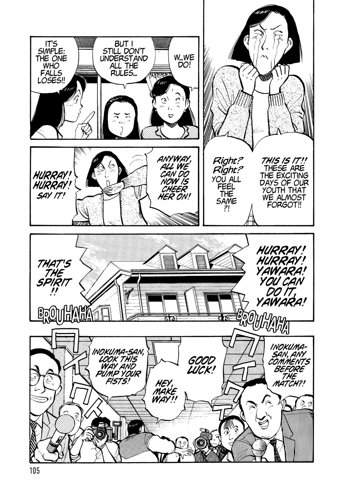 Yawara! Chapter 102 7