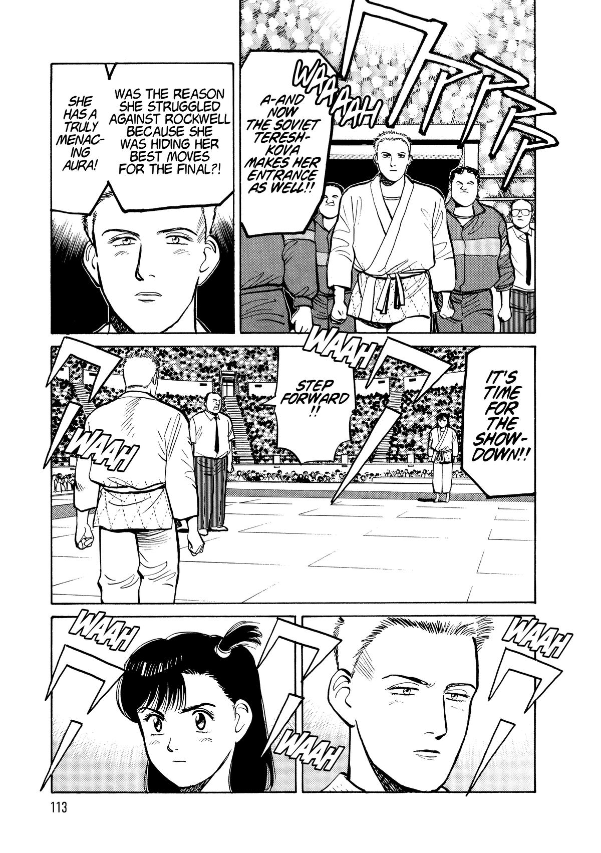 Yawara! Chapter 102 15