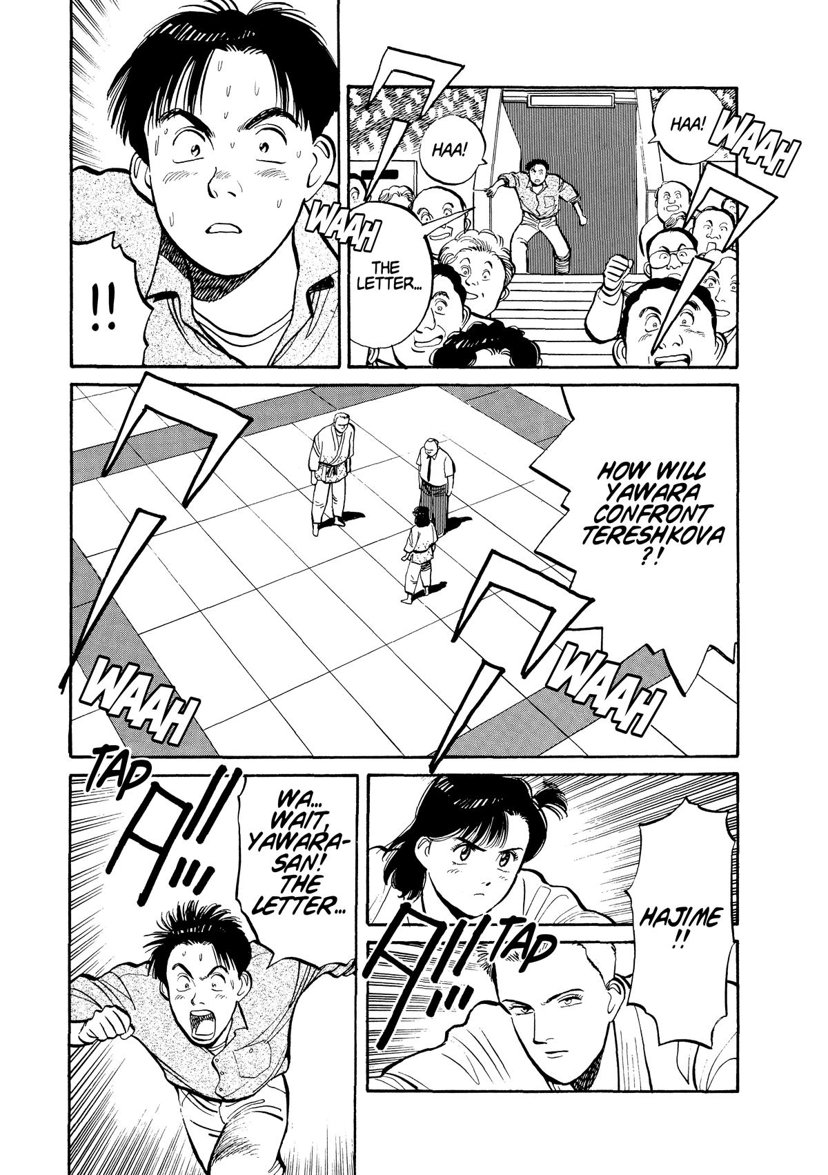 Yawara! Chapter 102 17