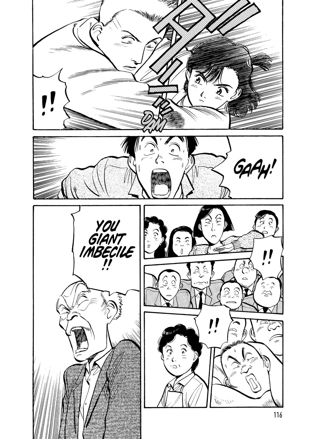 Yawara! Chapter 102 18