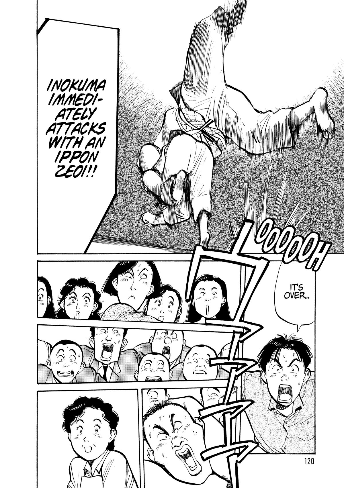 Yawara! Chapter 103 3