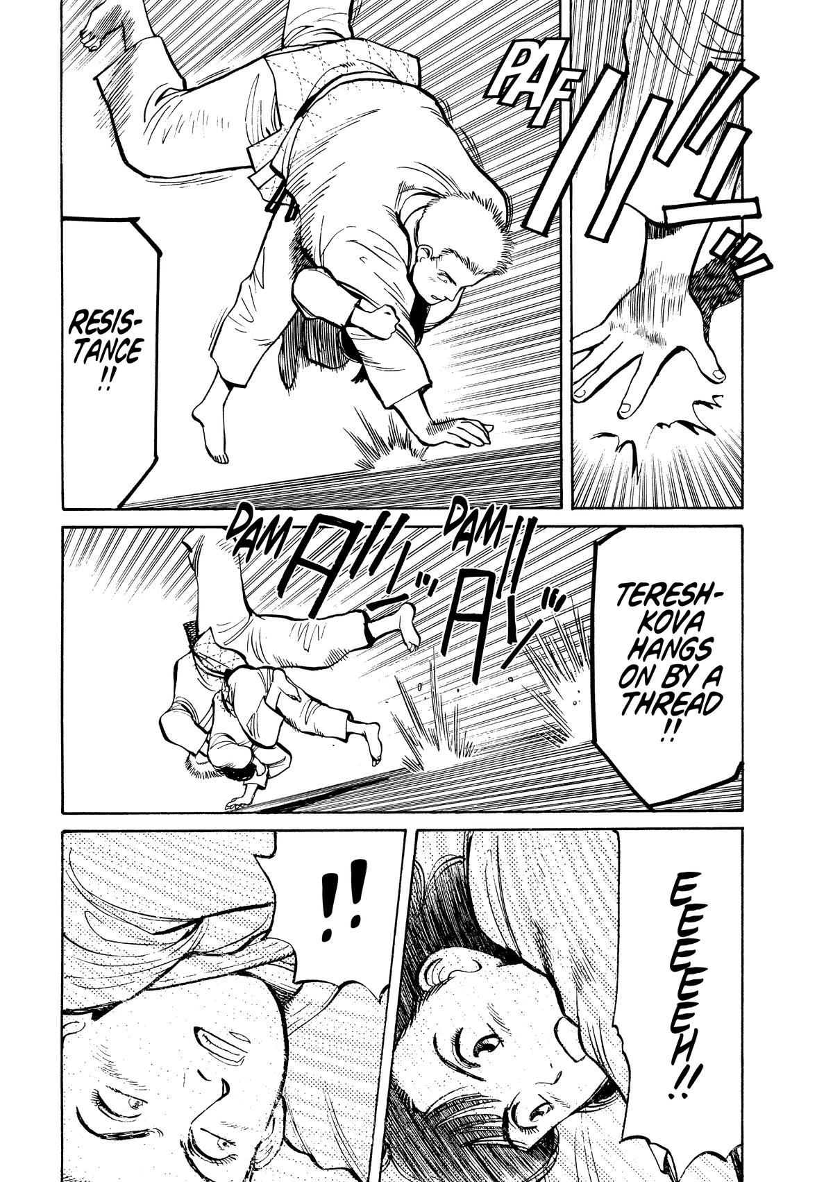 Yawara! Chapter 103 4