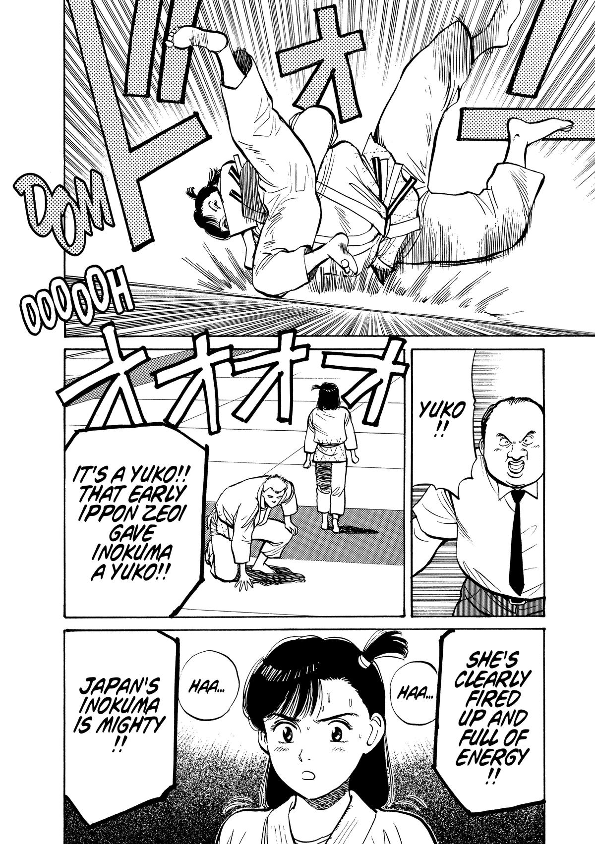 Yawara! Chapter 103 5