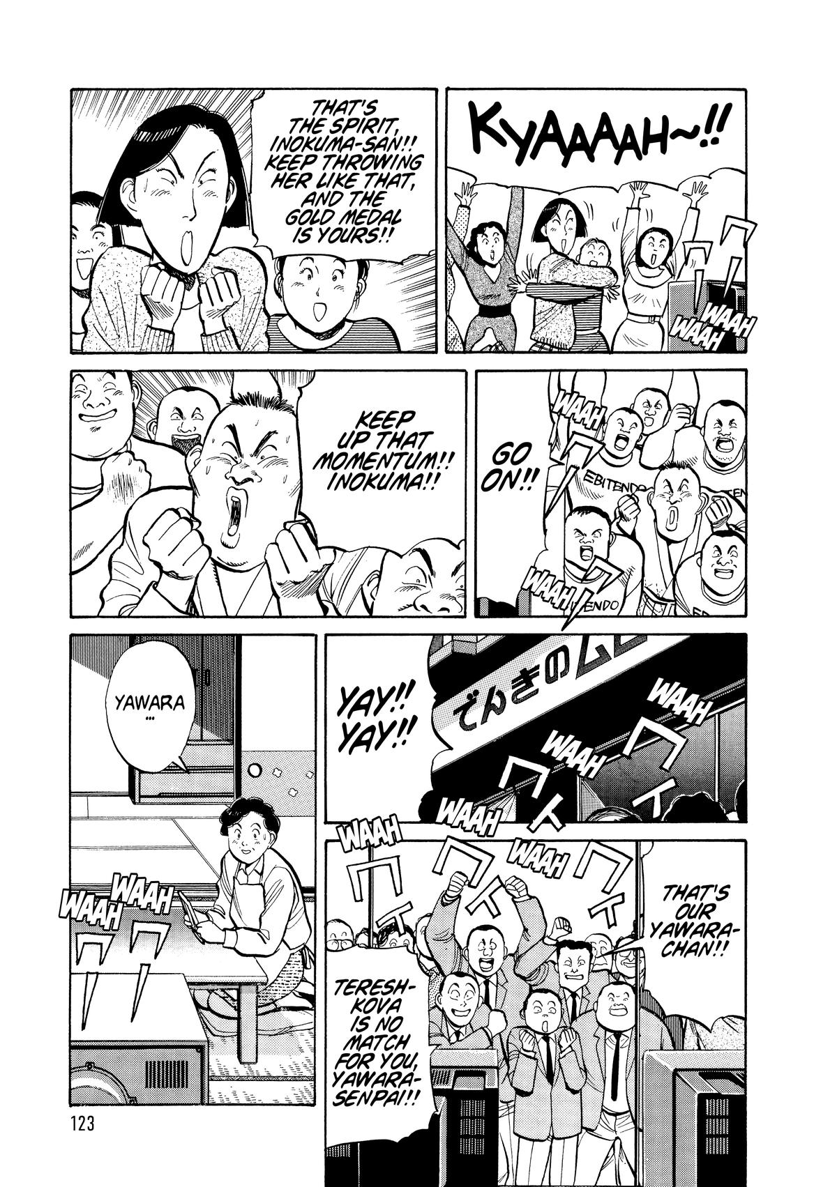 Yawara! Chapter 103 6