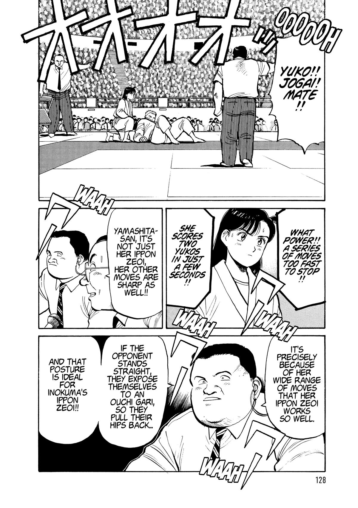 Yawara! Chapter 103 11