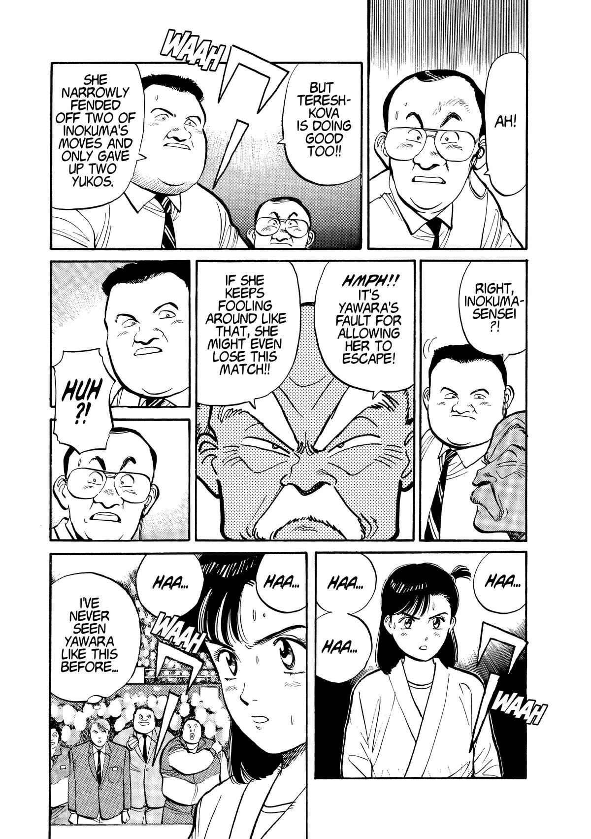 Yawara! Chapter 103 12