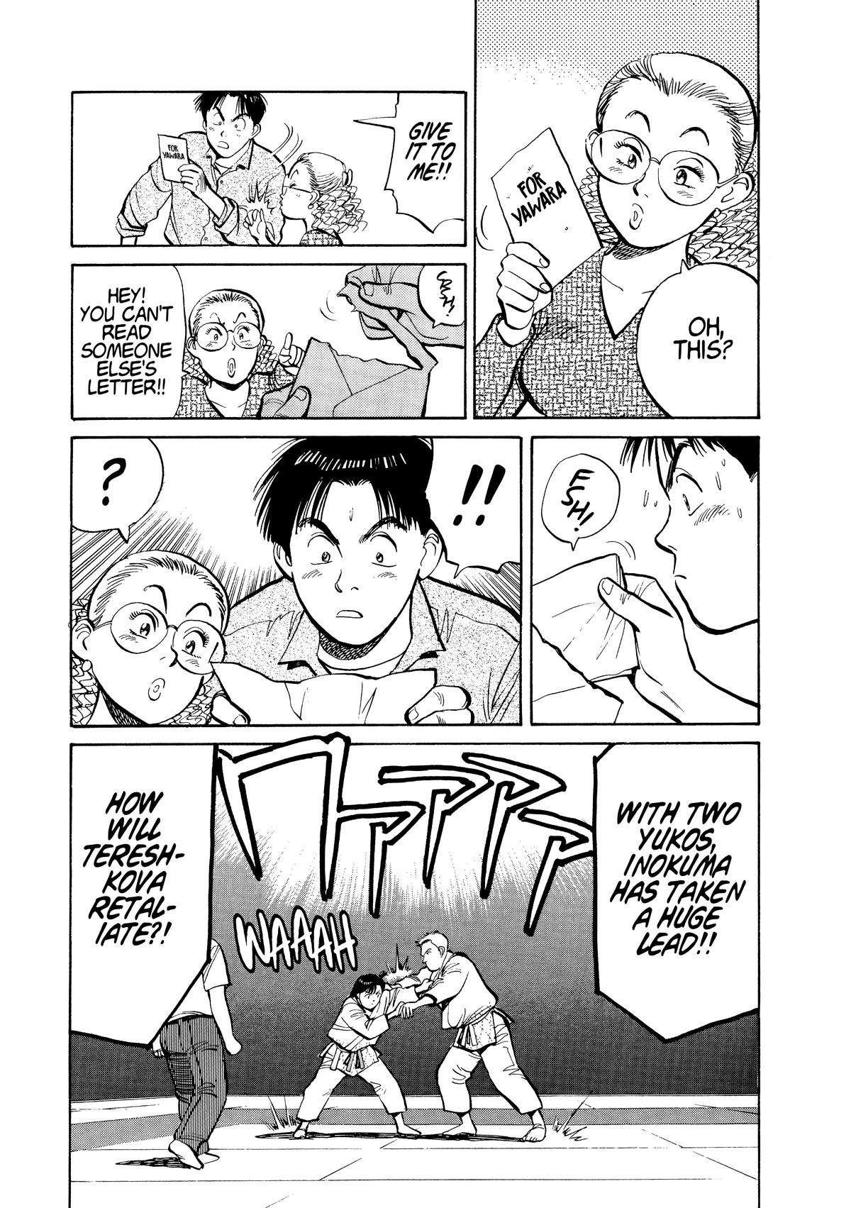 Yawara! Chapter 103 14