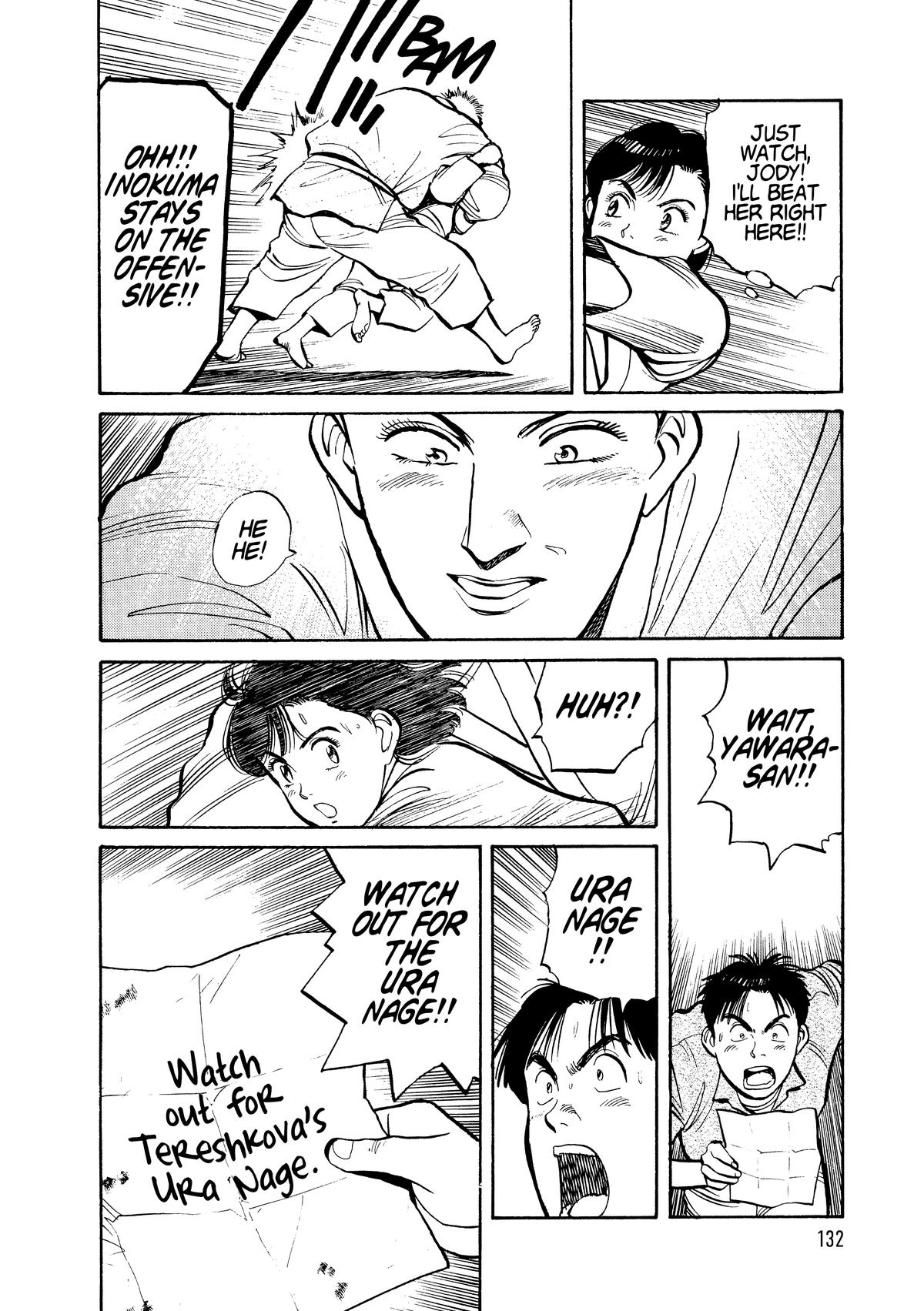 Yawara! Chapter 103 15