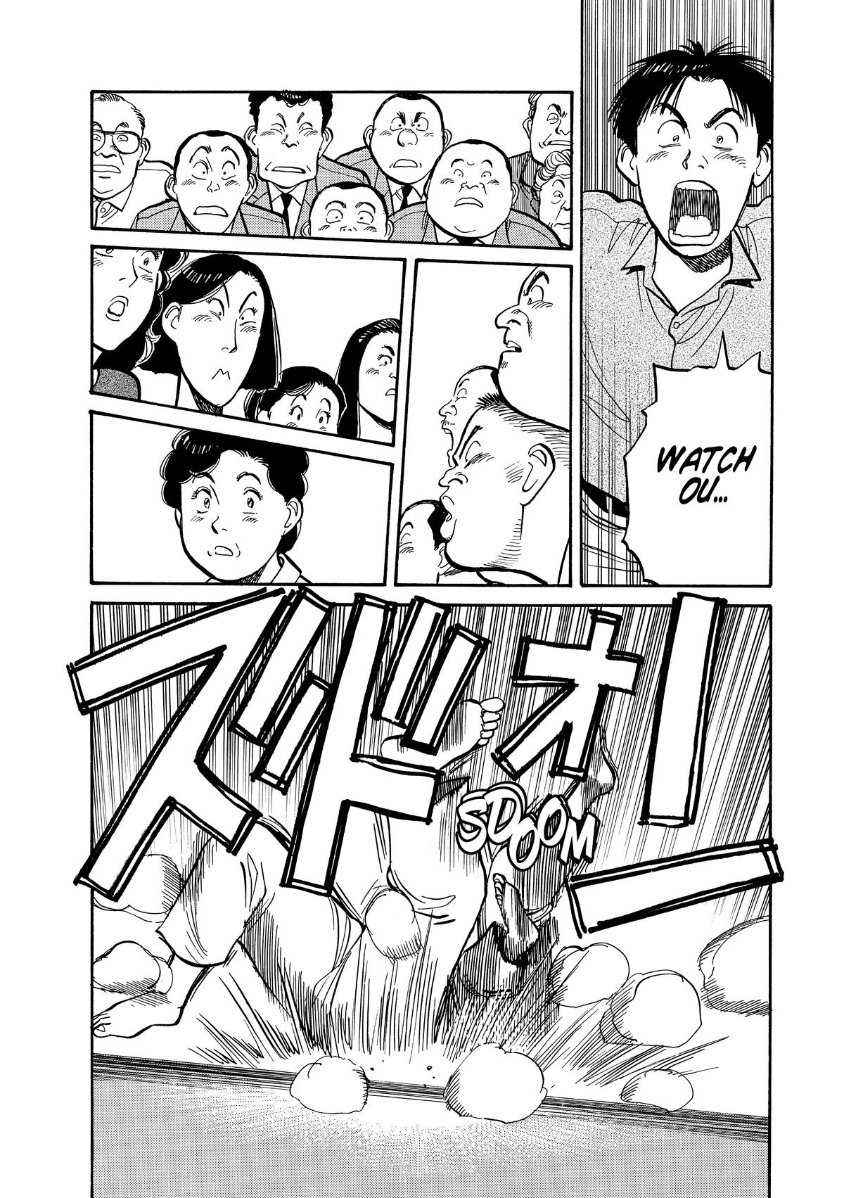 Yawara! Chapter 103 17