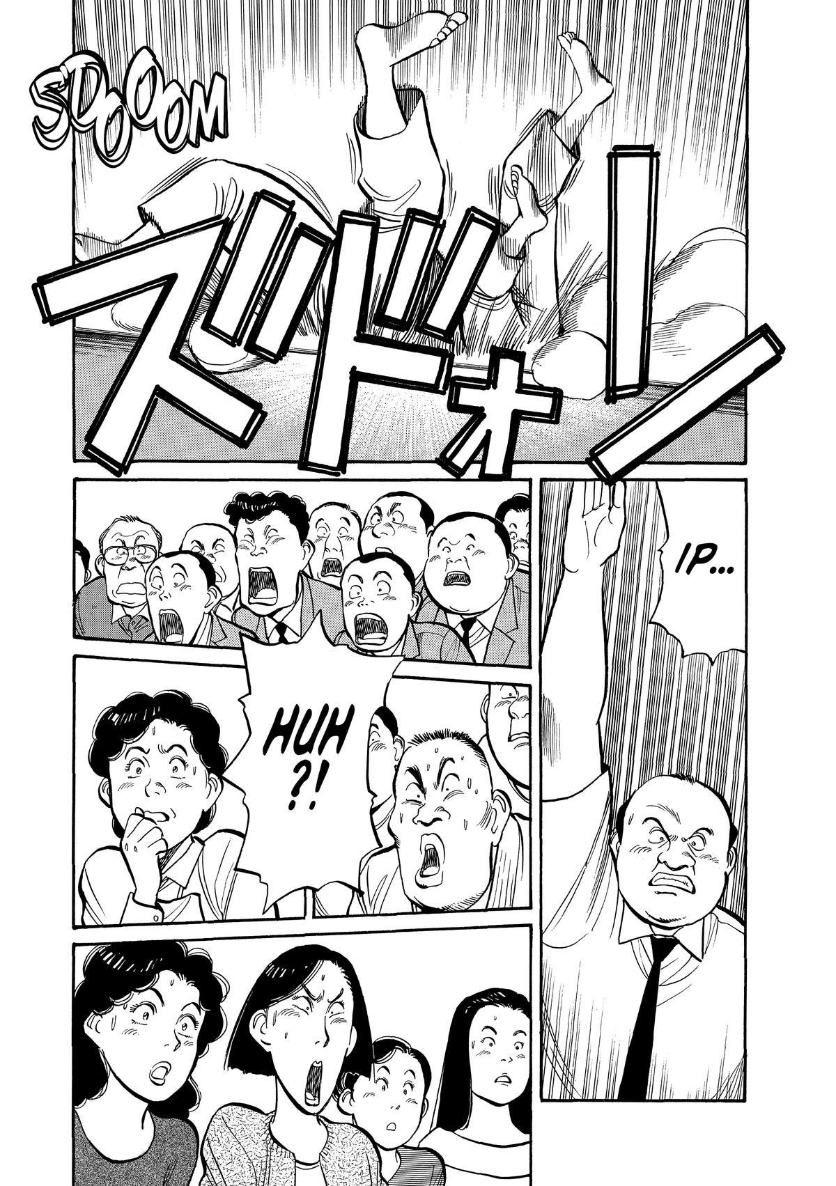 Yawara! Chapter 104 6