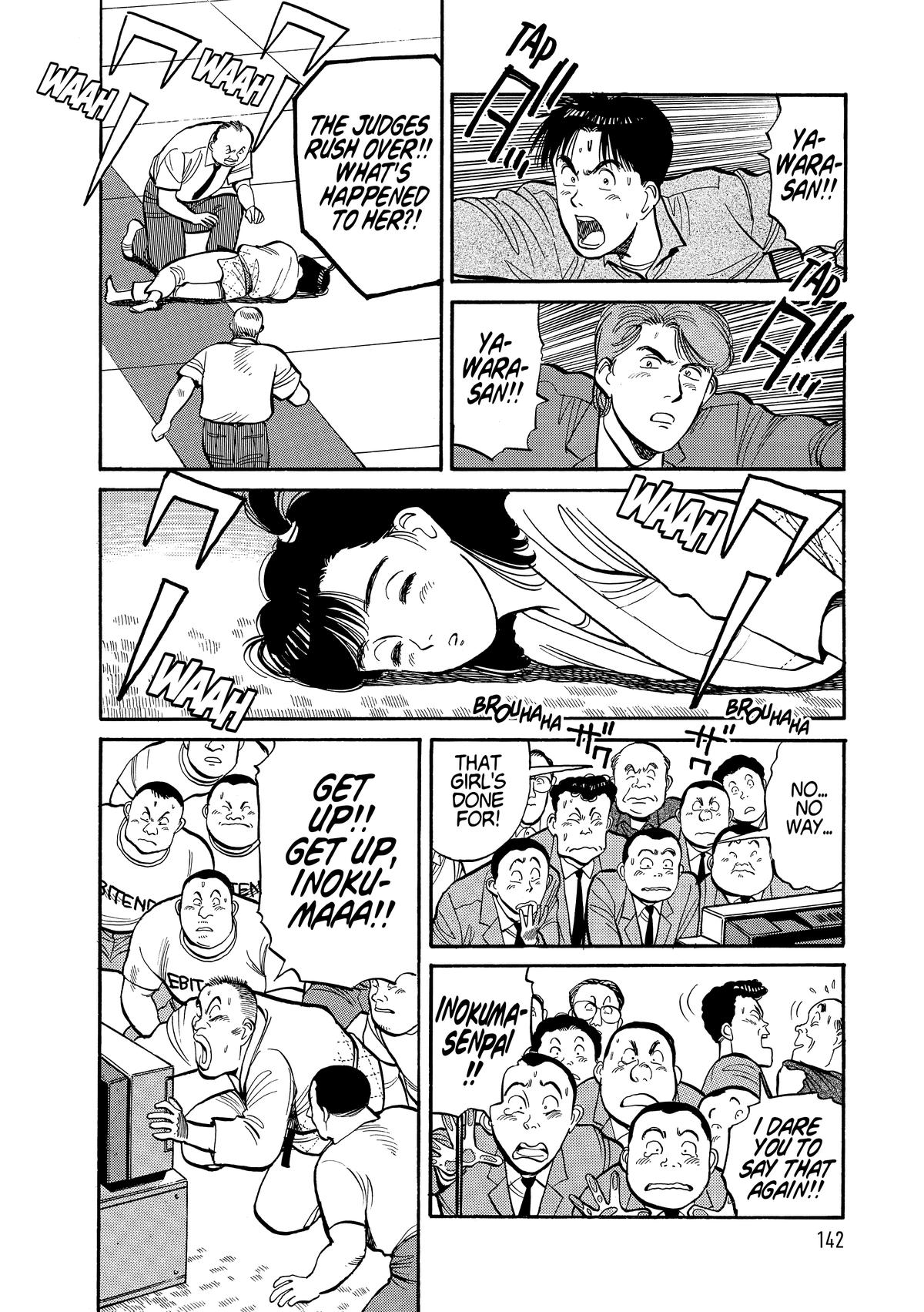 Yawara! Chapter 104 11