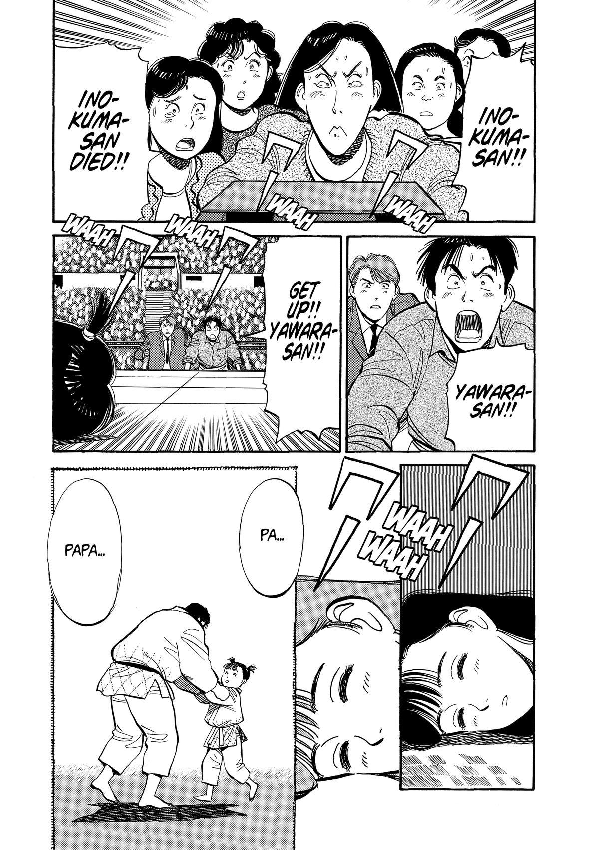 Yawara! Chapter 104 12