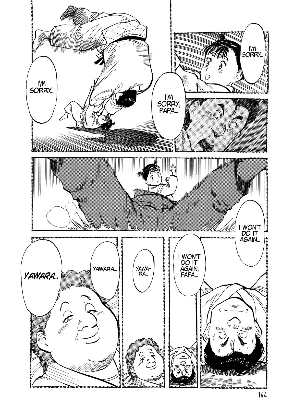 Yawara! Chapter 104 13