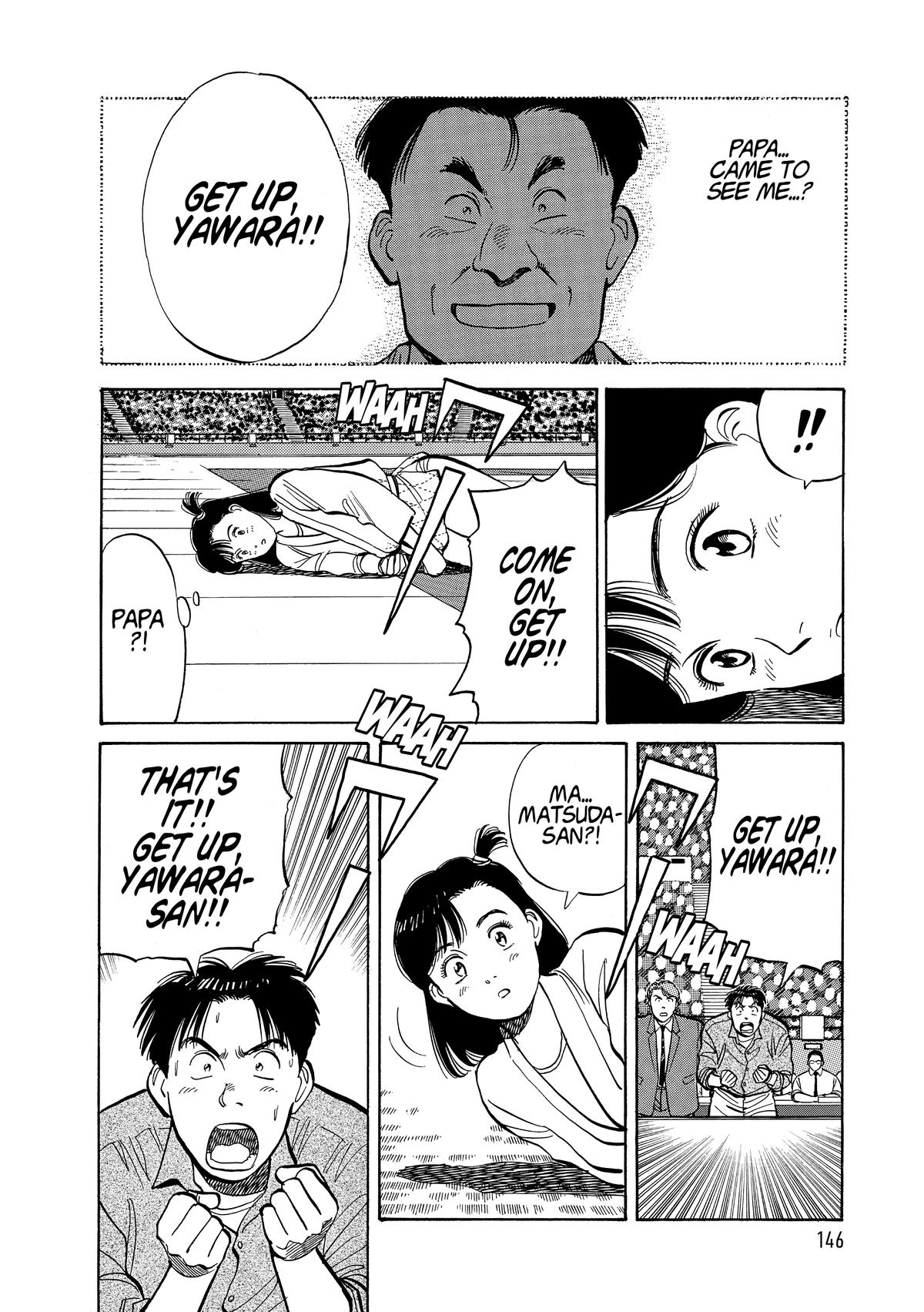 Yawara! Chapter 104 15