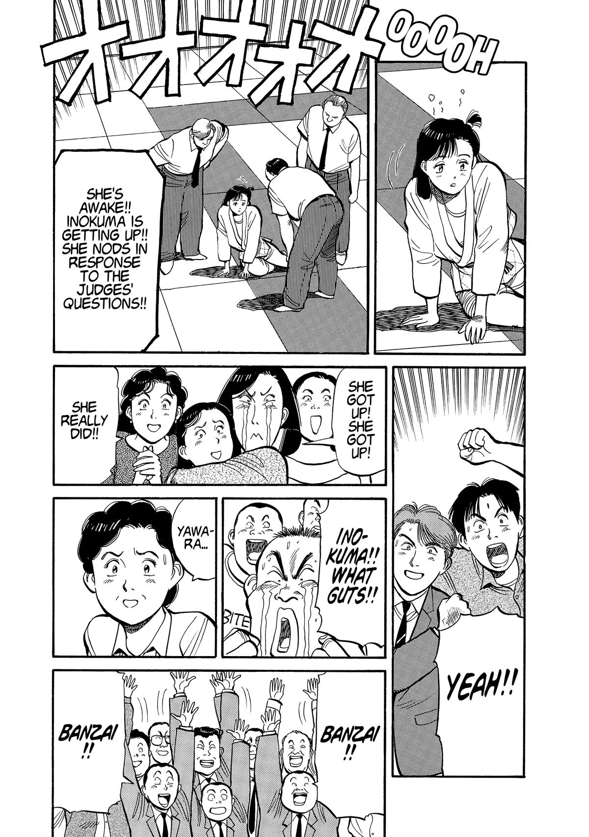 Yawara! Chapter 104 16