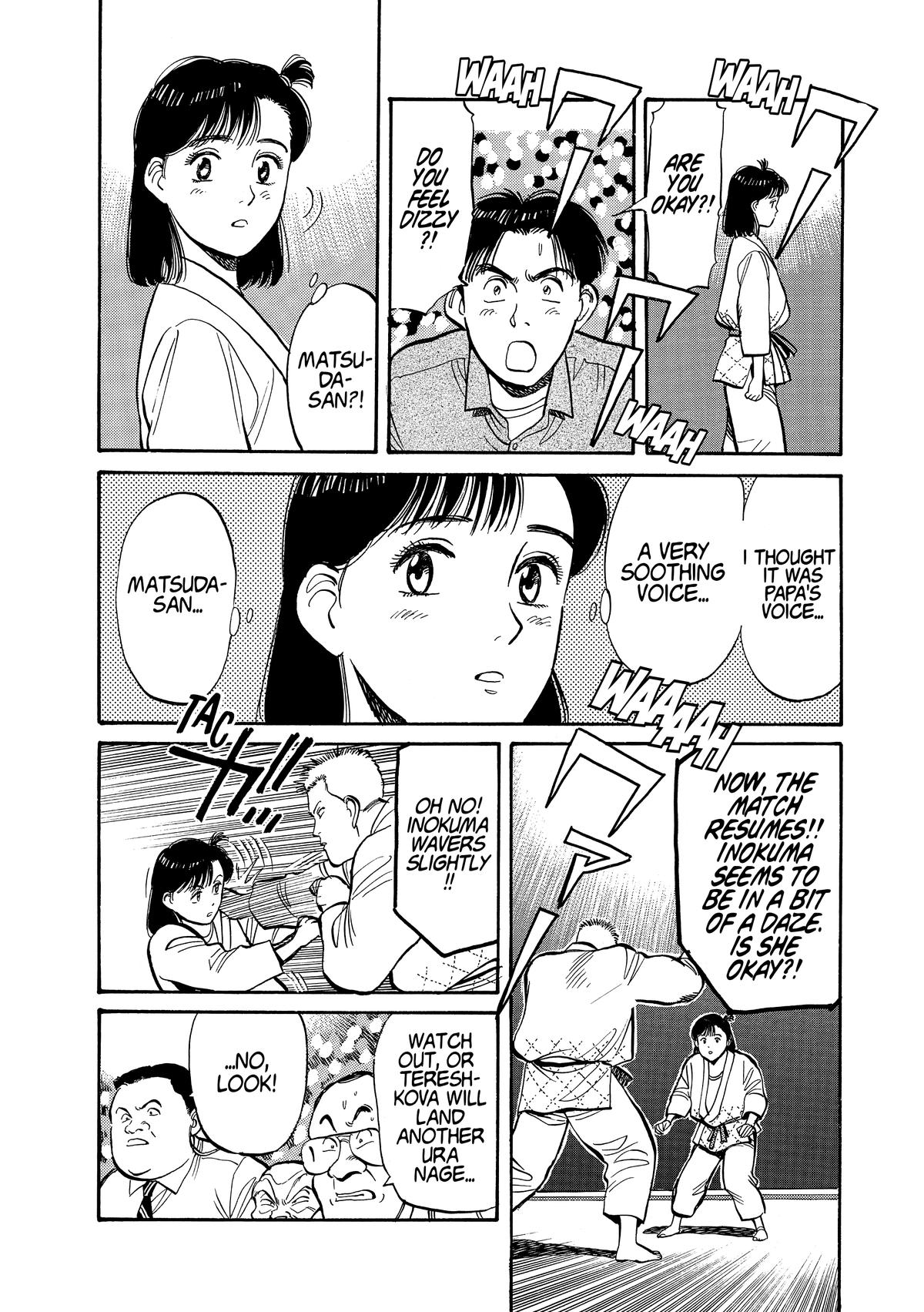 Yawara! Chapter 104 17