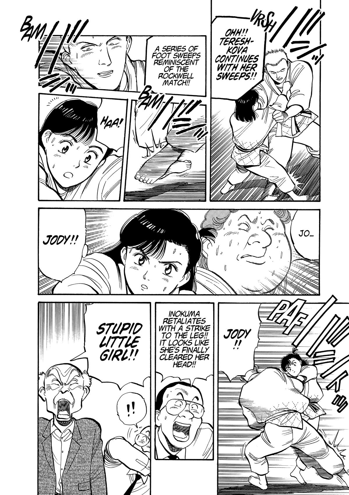 Yawara! Chapter 104 19