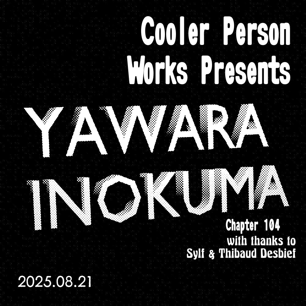 Yawara! Chapter 104 22