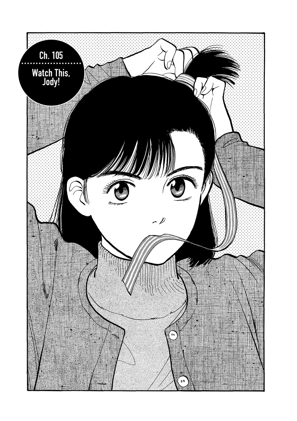 Yawara! Chapter 105 1